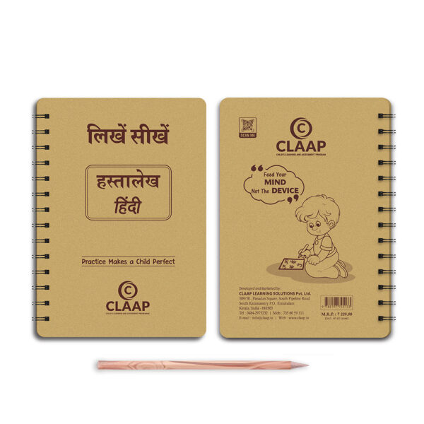Claap Writing Practice Board Book - Hindi