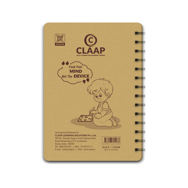 Claap Writing Practice Board Book - Hindi - Image 3