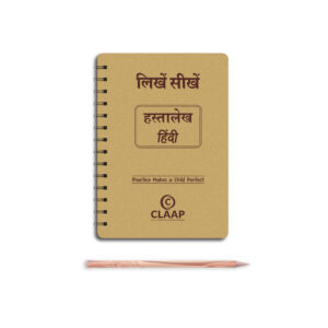 Claap Writing Practice Board Book - Hindi