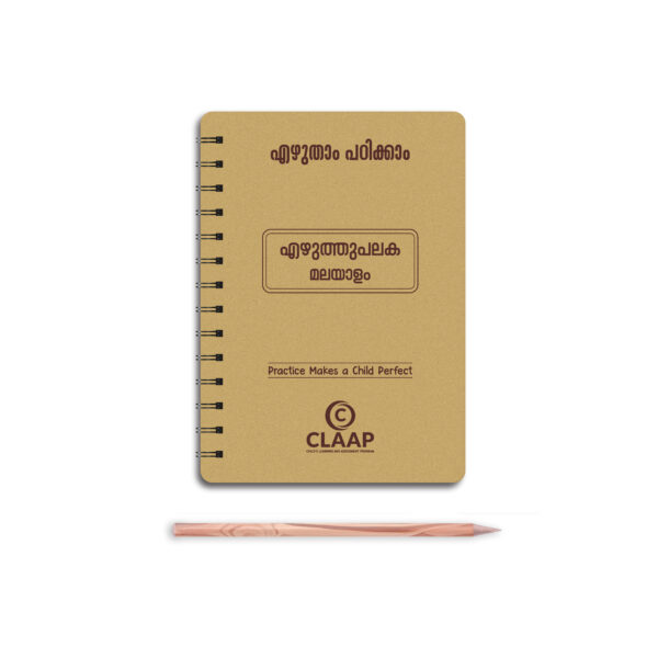 Claap Writing Practice Board Book - Malayalam