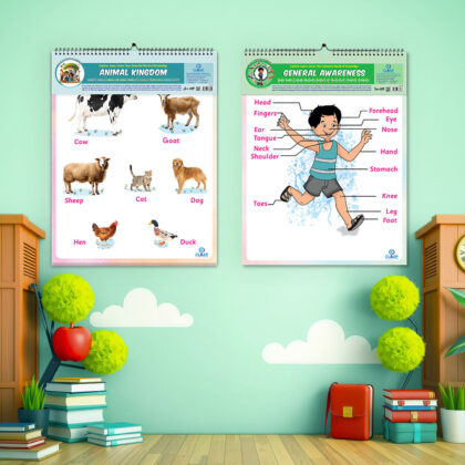 Calendar Combo of 2