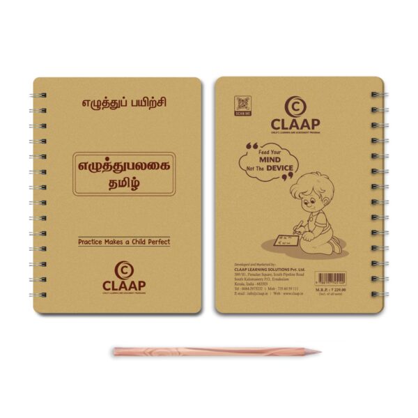 Claap Writing Practice Board Book – Tamil